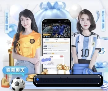 home-choicezr.com.cn的故事 - 体育资讯内容服务